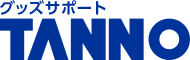グッズサポートTANNO
